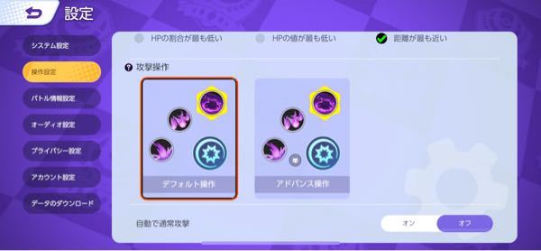 ポケモンxyでカバルドンになまけるを覚えさせたいのですがどうすれば Yahoo 知恵袋