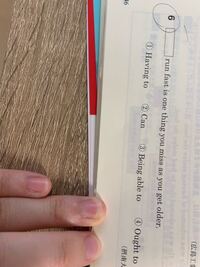 答えが なのですが なぜそうなるのかを教えてください 解説には し Yahoo 知恵袋