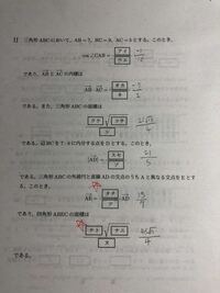 近畿大学の過去問です。 - ☆の回答の求め方を教えて下さい。 - Yahoo