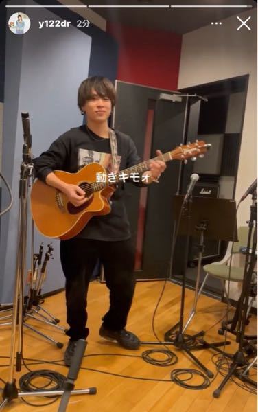 このSaucyDog石原慎也さんが使用しているアコギの種類を教えてください