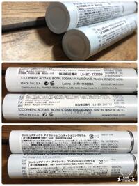 ラッシュアディクトについて本物か偽物かわかる方いらっしゃい