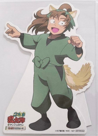 忍たま乱太郎の善法寺伊作のこれは なんの種類の猫がモチーフでし Yahoo 知恵袋