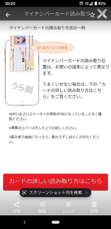 Sr7mtkplapyk4m