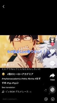 これって何話ですか 第40話 3期2話 ワイルド ワイ Yahoo 知恵袋