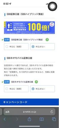 冗談でしょ 離婚予定日最終回を見逃してしまいました 結局最後はどうなったの Yahoo 知恵袋