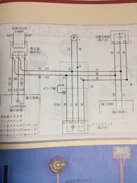 第一種電気工事士技能試験の候補問題9に関しまして タイムスイッチと自動点 Yahoo 知恵袋