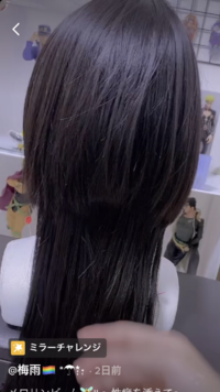 ヘルメットをかぶっても前髪がぺちゃんこになったり崩れたりしないようにする Yahoo 知恵袋