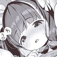 この漫画教えてください 今日から俺はロリのヒモ Yahoo 知恵袋