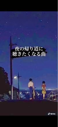 この背景のイラストについて知ってる人いませんか もし知っ Yahoo 知恵袋