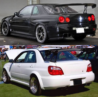 Gtウイングはダサい Gtウイングは己の存在を知らしめる為にはイイ 印 Yahoo 知恵袋