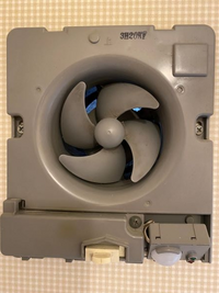 栃木県宇都宮市 一戸建ての家のトイレの換気扇からガタガタ というかブーン Yahoo 知恵袋