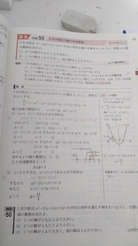 エタノールと水の混合物を蒸留させた場合に 始めに溜まった気体が純粋なエタ Yahoo 知恵袋