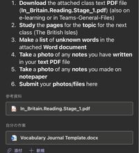 大学の英語の課題です 読んでもイマイチ理解出来ませんでした 参考資 Yahoo 知恵袋