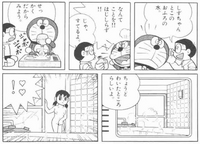 上方置換で集められる気体はアンモニア以外に無いのですか あります Yahoo 知恵袋