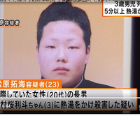 元 オウム真理教の麻原彰晃のセリフ 誰か覚えている方いませんか Yahoo 知恵袋