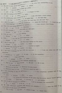 Joydboy 英語 第164回 The Joyboy Connection Stg Origin Aegpresents Com