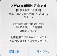 Simileってどういう意味ですか 音楽用語なら シーミレ Si Yahoo 知恵袋