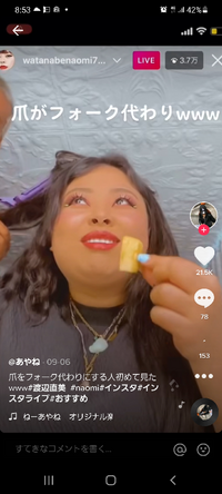 コンビニの店員の接客態度 どのくらいのレベルを求めますか 現在 私 Yahoo 知恵袋