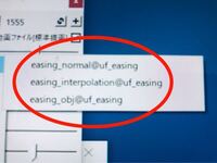 Aviutlのスクリプトについて質問です Undofis Yahoo 知恵袋
