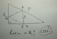 三辺３，４，５の直角三角形の最小の内接正三角形の辺長を求めてください。初等代数です。 