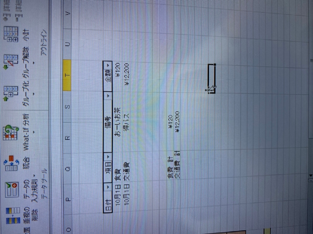 最近ペンの持ち方を直そうと思って調べてやってみたのですが、正しい 