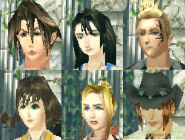 Ff8について オリジナル版とリマスター版の違いを画質以外で教えてく Yahoo 知恵袋