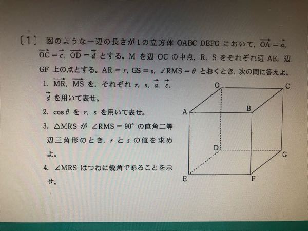 １グラムは何ミリグラムですか 1グラム 1000ミリグラムです ミ Yahoo 知恵袋