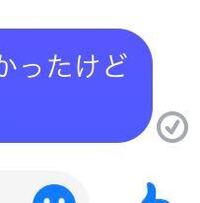 Facebookで友達リクエストする時に 一緒にメッセージを添えるには Yahoo 知恵袋