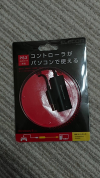 フォートナイトをps3のコントローラーでやりたく エレコムの Yahoo 知恵袋