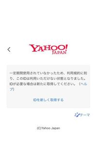 T Bolan森友嵐士の妻は 何故自殺をしたのですか 森 Yahoo 知恵袋