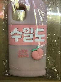 この韓国語の発音と意味を教えて頂きたいです 수밀도スミルド 수밀 Yahoo 知恵袋