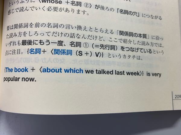 私の兄は先生です 先生は私の兄です主語と補語をひっくり返すだけで こ Yahoo 知恵袋