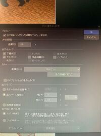 Twitterにイラストをツイートしようと思うのですが みなさんはイラ Yahoo 知恵袋