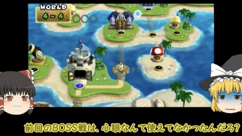 画像のフォントは何というフォントですか ぽこにゃんさんをはじめ 2 Yahoo 知恵袋