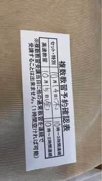 車校 教習所 に行くのが憂鬱です ほぼ愚痴です 昨日 第 Yahoo 知恵袋