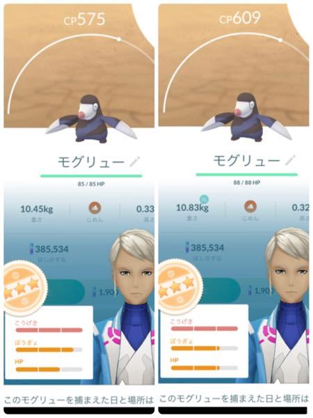 このニコニコ動画に投稿しているポケモンエメラルドバトルフロンテ Yahoo 知恵袋