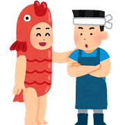 フリー大喜利どんな提案がなされましたか ノッポさん役をやってくれと Yahoo 知恵袋