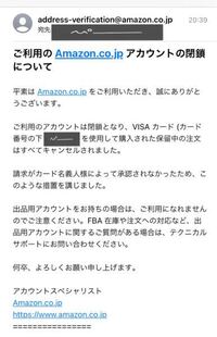 三井住友カード などを名乗る不審なメールにご注意ください クレジットカードの三井住友visaカード