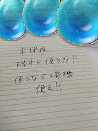 彼氏に自己中と言われました さっき彼氏と喧嘩になったのですが Yahoo 知恵袋