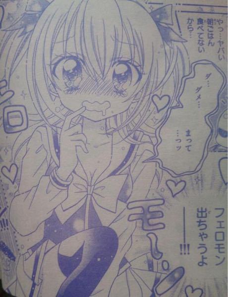 はじめの一歩の漫画で昔の鴨川会長と猫田さんの話しです Rou Yahoo 知恵袋