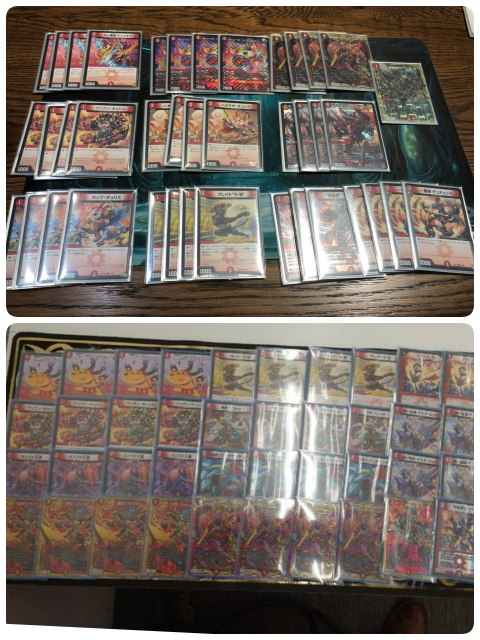 トレーディングカード 回答受付中の質問 Yahoo 知恵袋