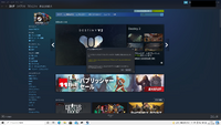 Steamでapexを起動しようとしたのですが エーペックスレジェンズが Yahoo 知恵袋