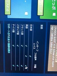 一撃必殺技 を覚えるポケモンを素早さが高い順で数匹教えてください ポケモ Yahoo 知恵袋