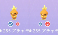 ポケモンでオスとメスとで強さは変わりますか 他の方々も Yahoo 知恵袋