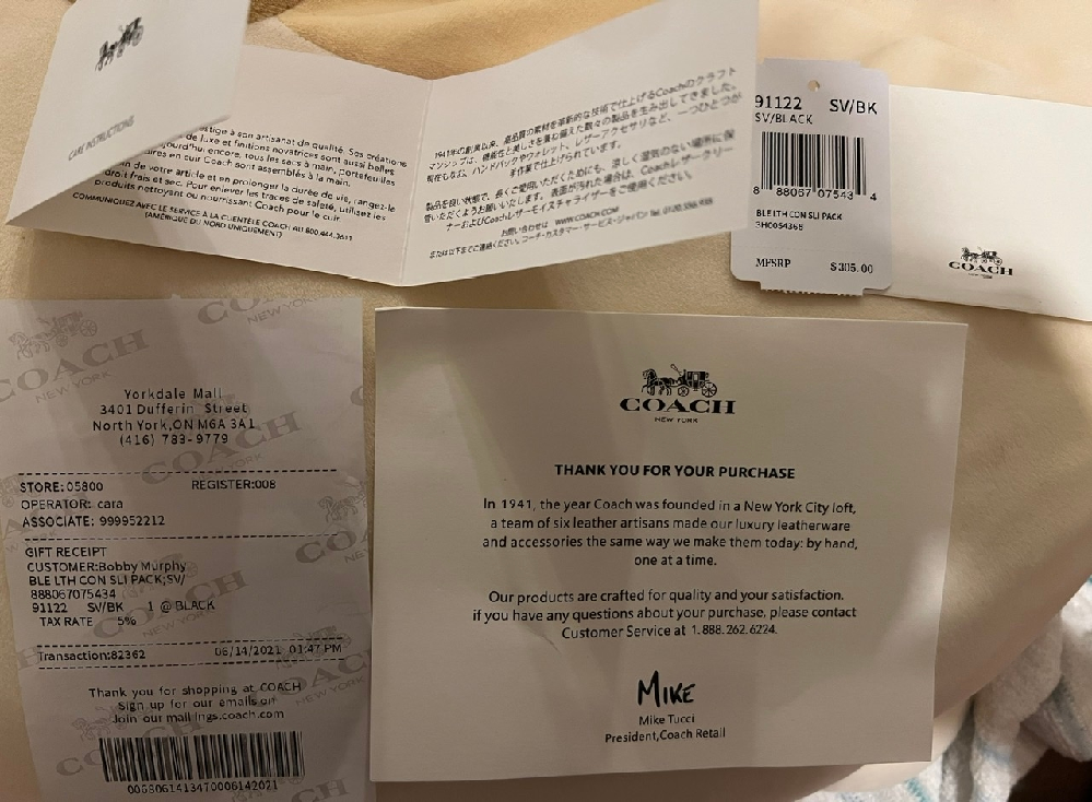 フリマアプリでCOACHのバッグを購入したのですが、偽物でしょ
