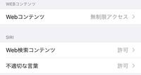 洋楽で1980年後半位でしょうか ビコーズ アイラブユー というサビ Yahoo 知恵袋