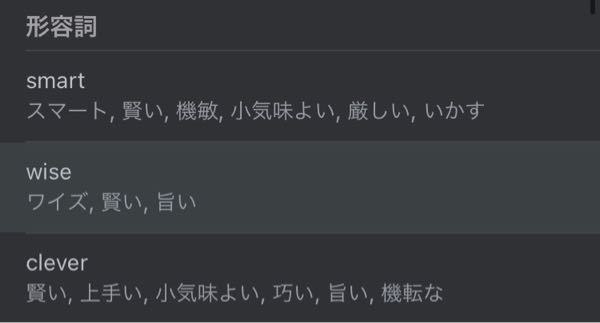 Rareの反対語は なんでしょうか Frequent Wel Yahoo 知恵袋