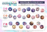 マンガのネタバレ画像はなぜ海外版のほうが出回るのが早いんですか 週刊の漫 Yahoo 知恵袋