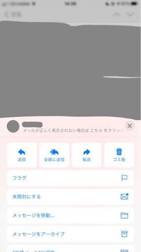 至急回答をお願いします バイト応募先とのメールのしかたを教えて Yahoo 知恵袋
