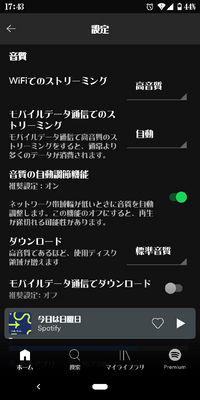 アマデウス これは実話ですか 何年かに一度は観たくなる大作ですが い Yahoo 知恵袋